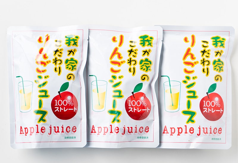 「りんごジュース」（青森矢田さんの葉とらずフジ）