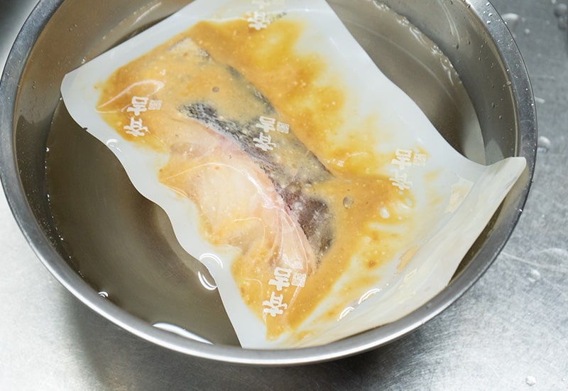 真鱈の味噌麹漬け