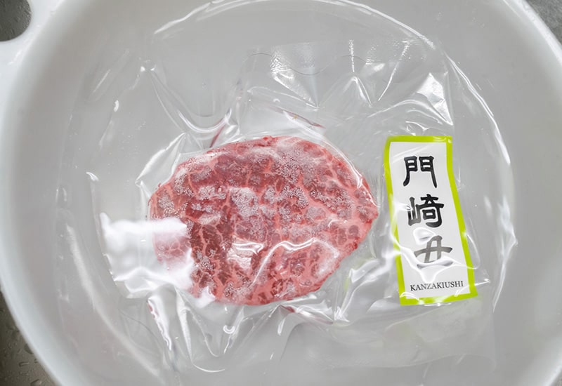 岩手・門崎丑（かんざきうし）ステーキ用