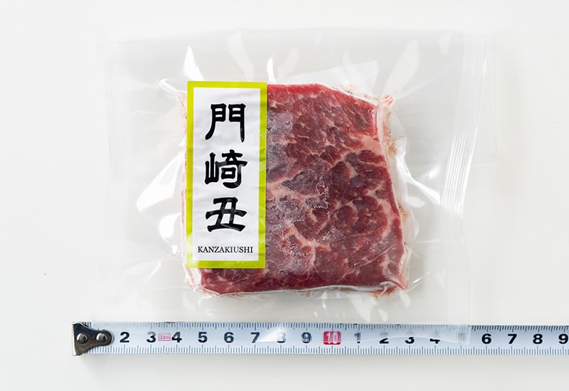 岩手・門崎丑　芯玉（もも肉）ステーキ用