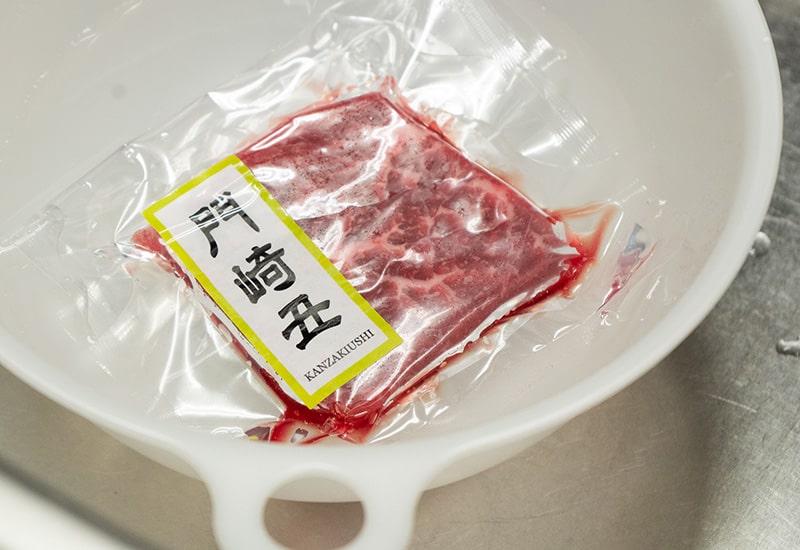 岩手・門崎丑　芯玉（もも肉）ステーキ用