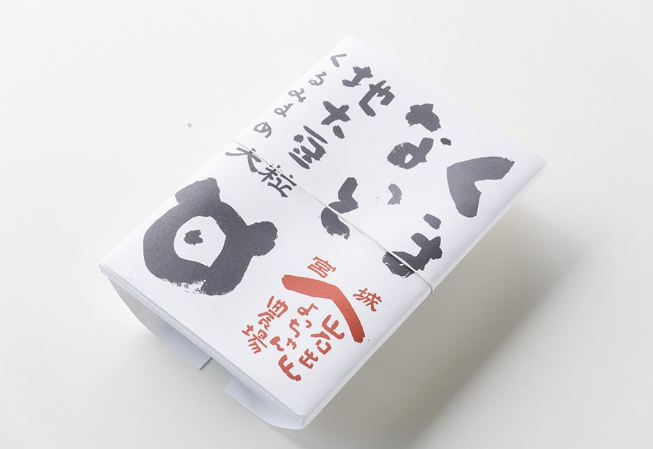 よっちゃん様専用 よっちゃん様専用☆ DUO クレンジングバーム