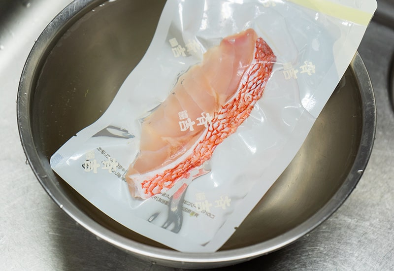 グリーンランド産めぬけの一塩干し