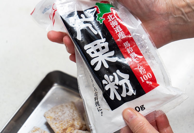 めかじき竜田揚げ