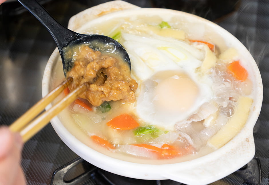 野菜たっぷり味噌煮込みうどん