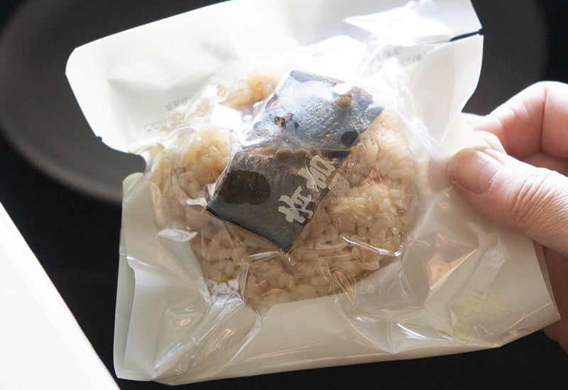 一膳の煮穴子おこわ