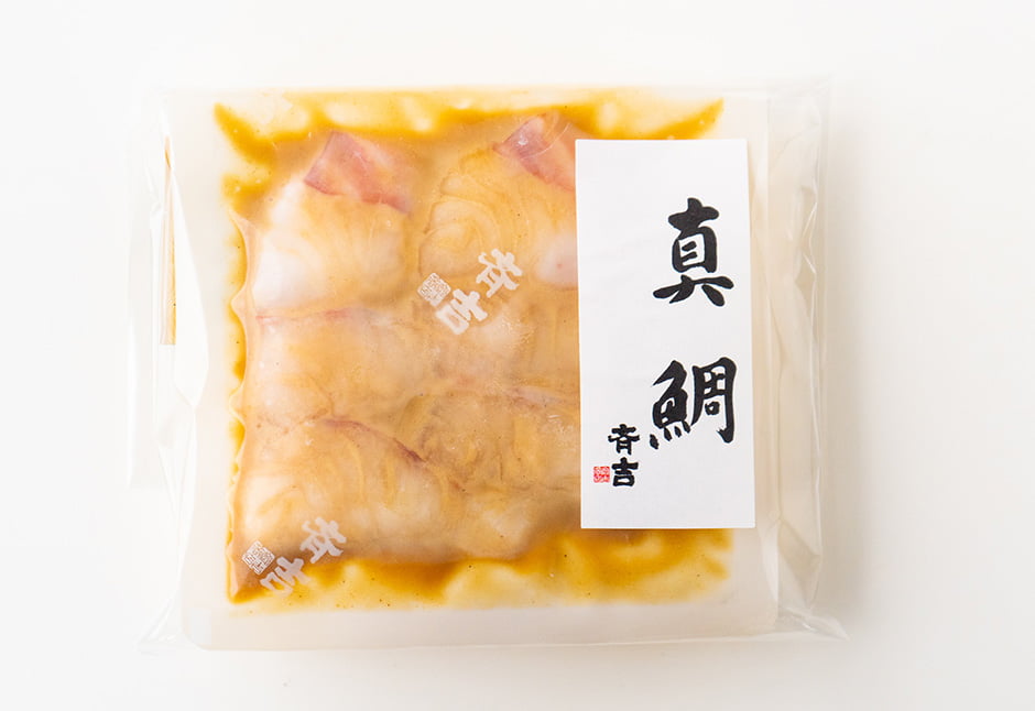 鯛胡麻茶漬け