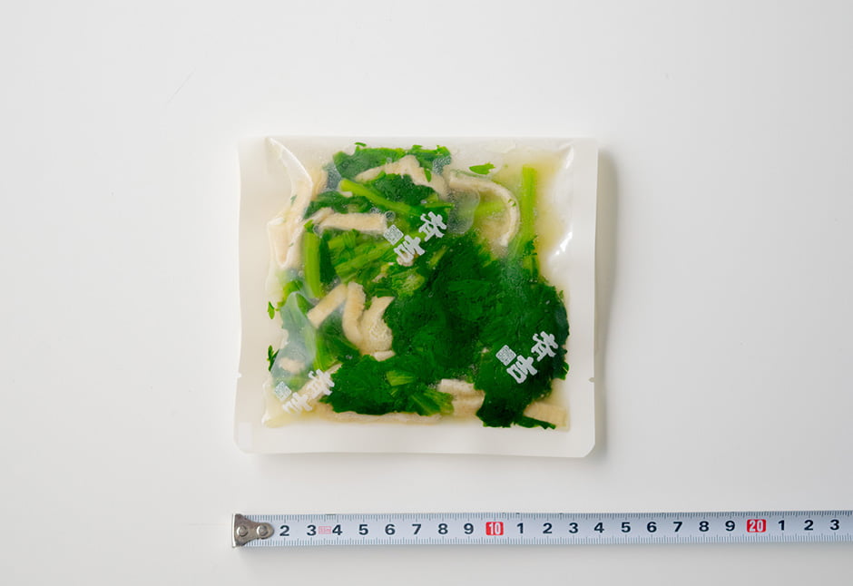 春菊と油揚げの煮浸し