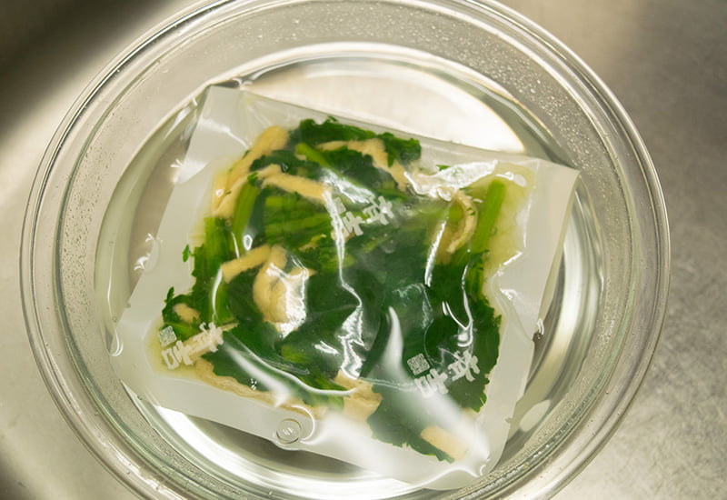 春菊と油揚げの煮浸し