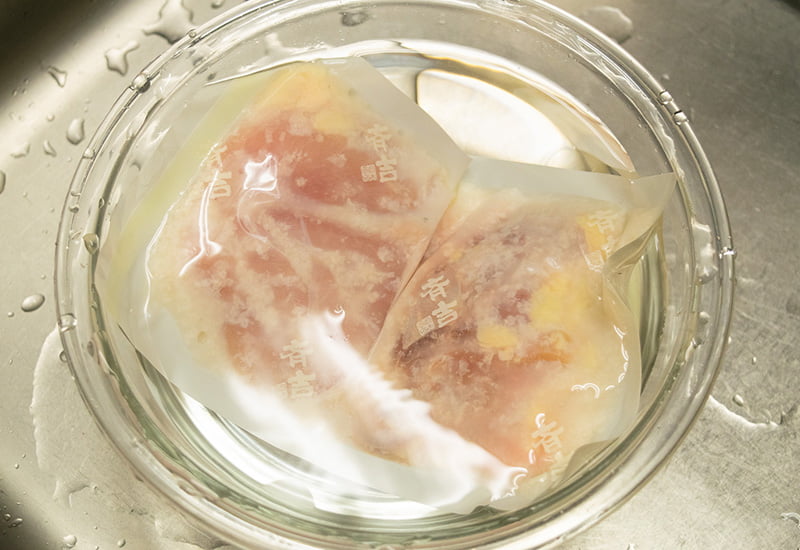 比内地鶏 塩こうじ漬け