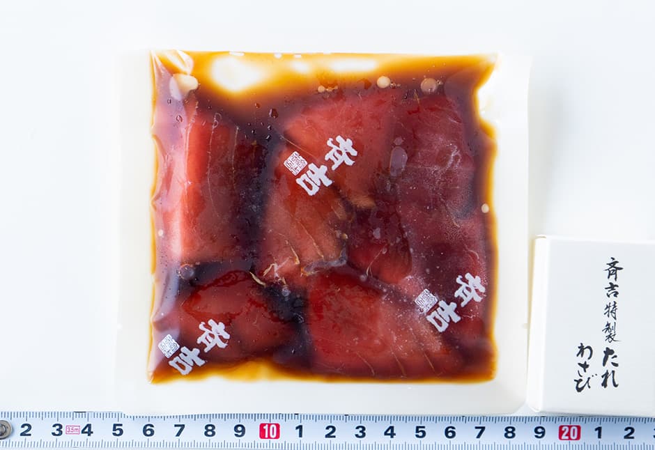 ﾐﾅﾐまぐろ切り落とし漬け丼""