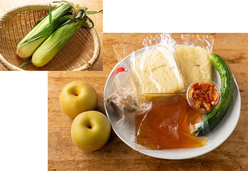 生鮮便