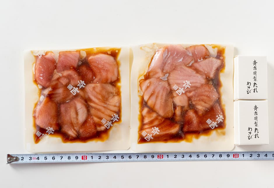 定置網 キハダ鮪切り落とし漬け丼(2パック)