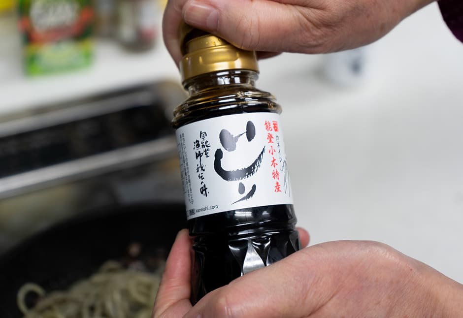 能登のカネイシさん イカの塩辛黒