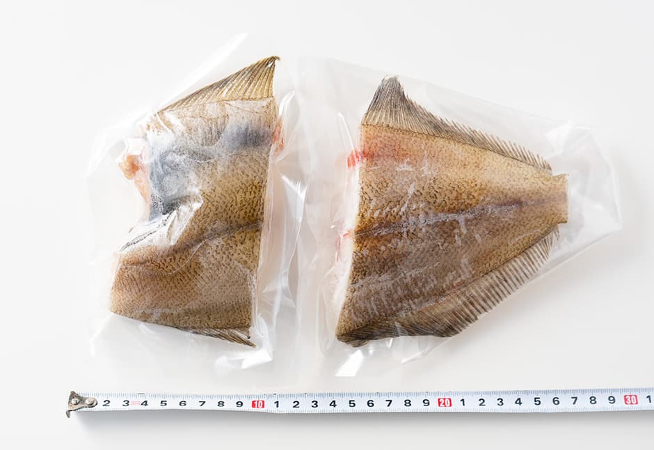 水カレイ一塩干し（２枚セット）