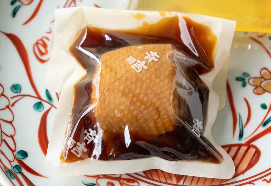 生鮮便