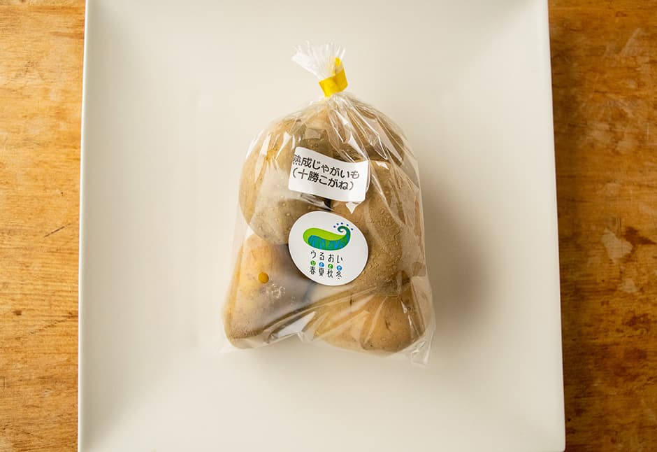生鮮便