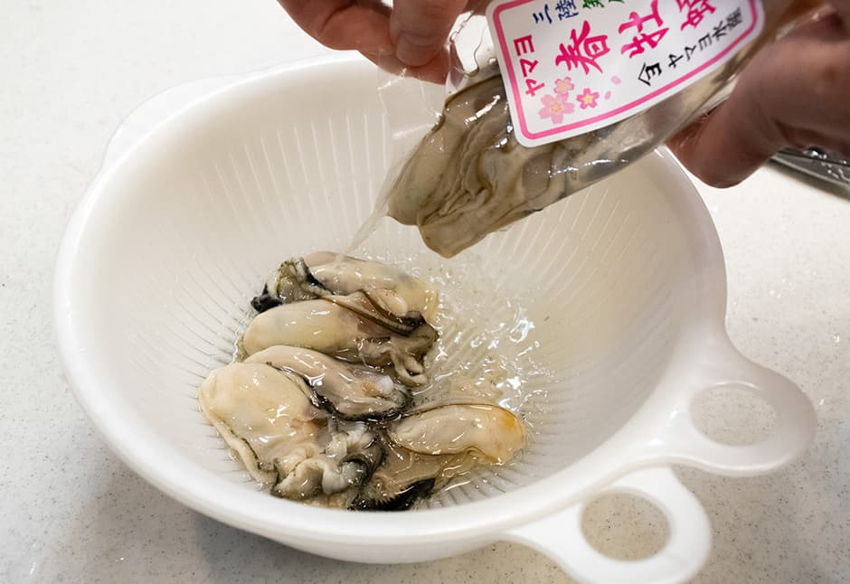 生鮮便