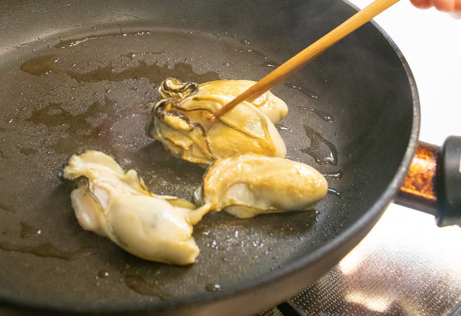 生鮮便