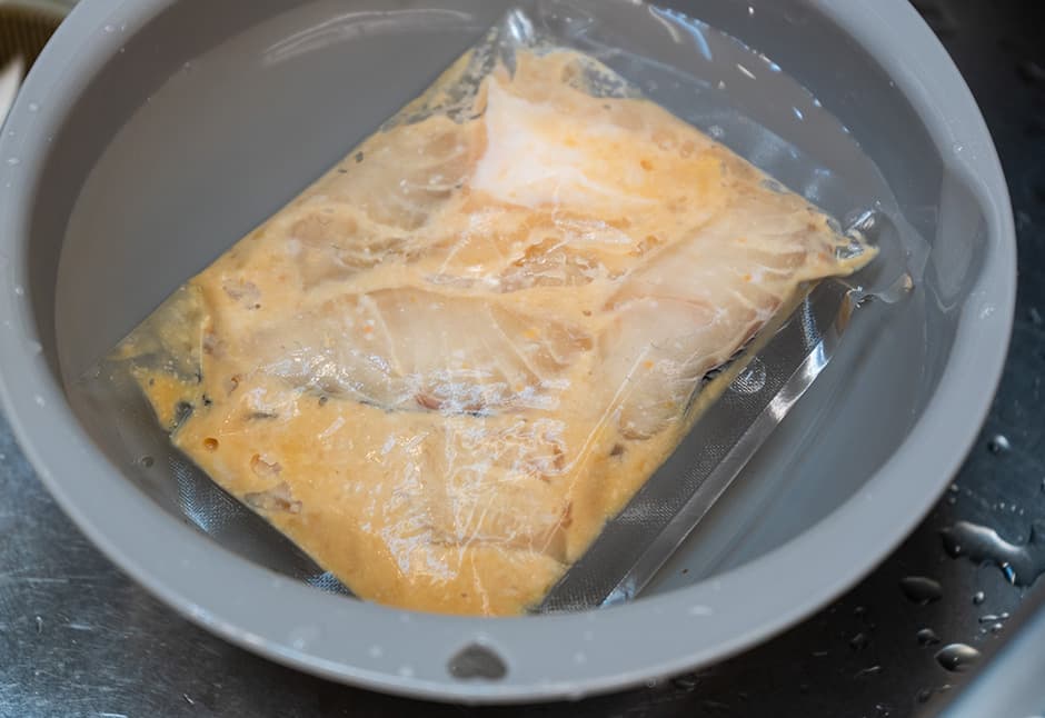 気仙沼産すずき切り落とし味噌こうじ漬け