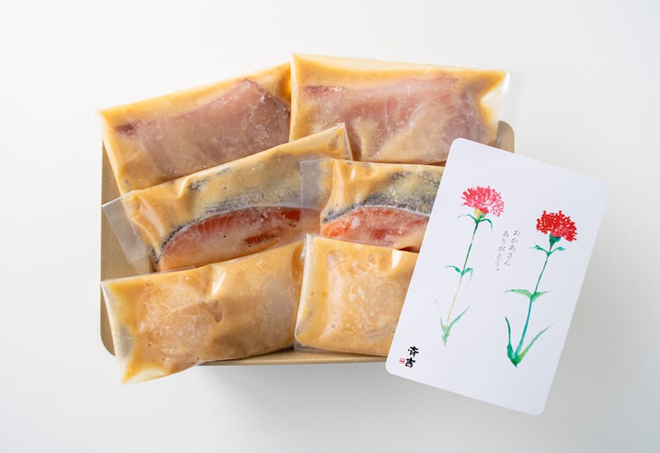 母の日ギフト（めかじき　銀鮭　帆立　味噌こうじ漬け　各２切れ