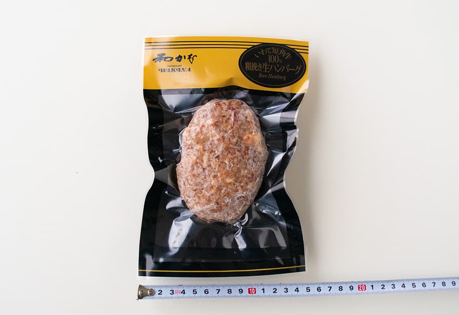 ステーキ鉄板焼き「和かな」さんの岩手短角牛のハンバーグ