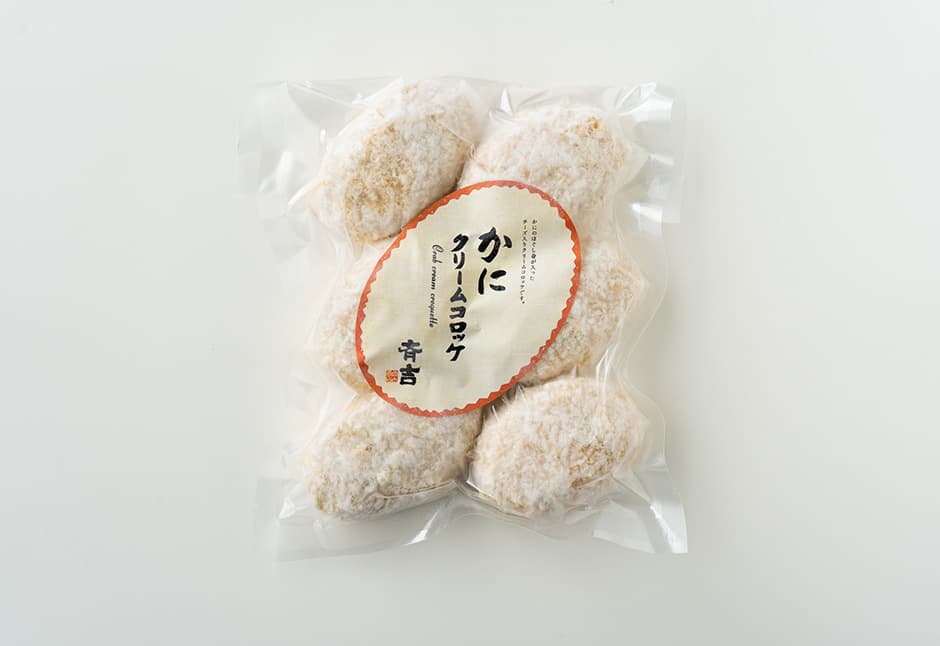 蟹クリームコロッケ