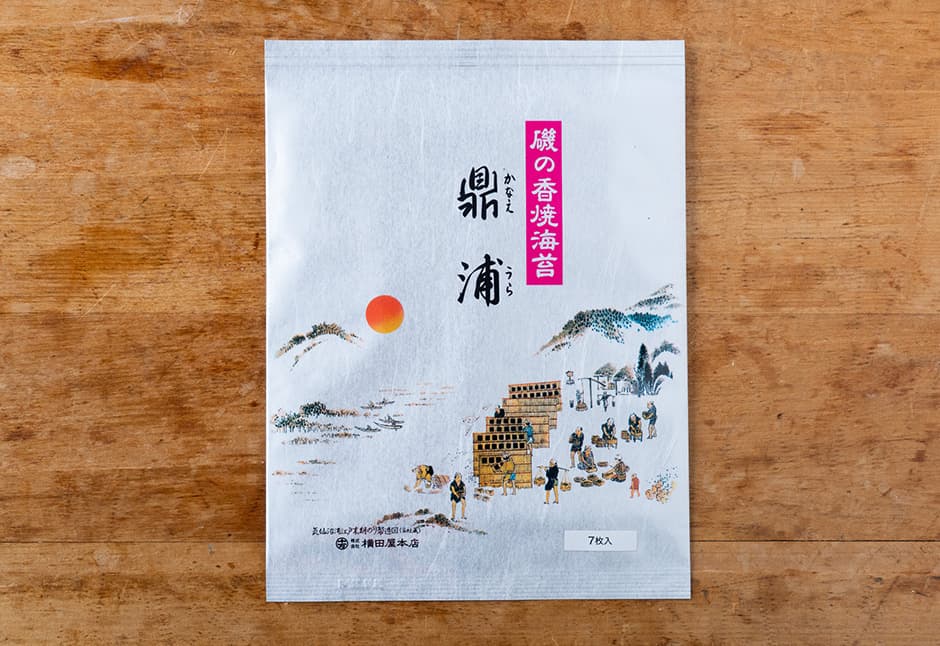 横田屋本店さん 焼きのり鼎浦｜気仙沼から無添加手作りお惣菜・海鮮を