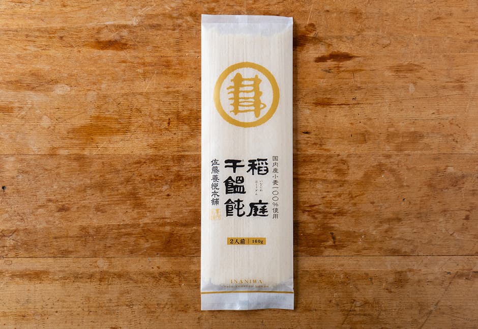 東北おいしい村