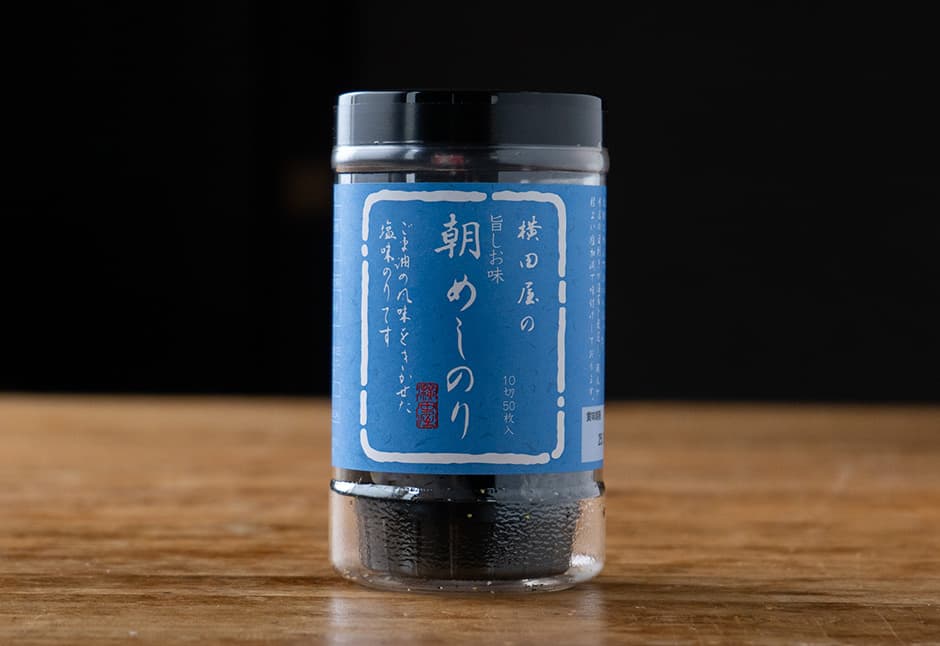 横田屋本店さん 朝めしのり 旨しお｜気仙沼から無添加手作りお惣菜