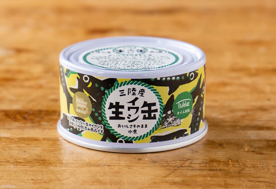 イワシ缶 千葉県・銚子産】ミニとろイワシ缶（味付）
