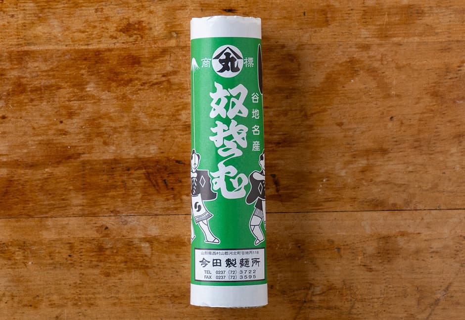 今田製麺　奴そば