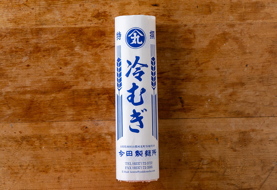 今田製麺　冷むぎ