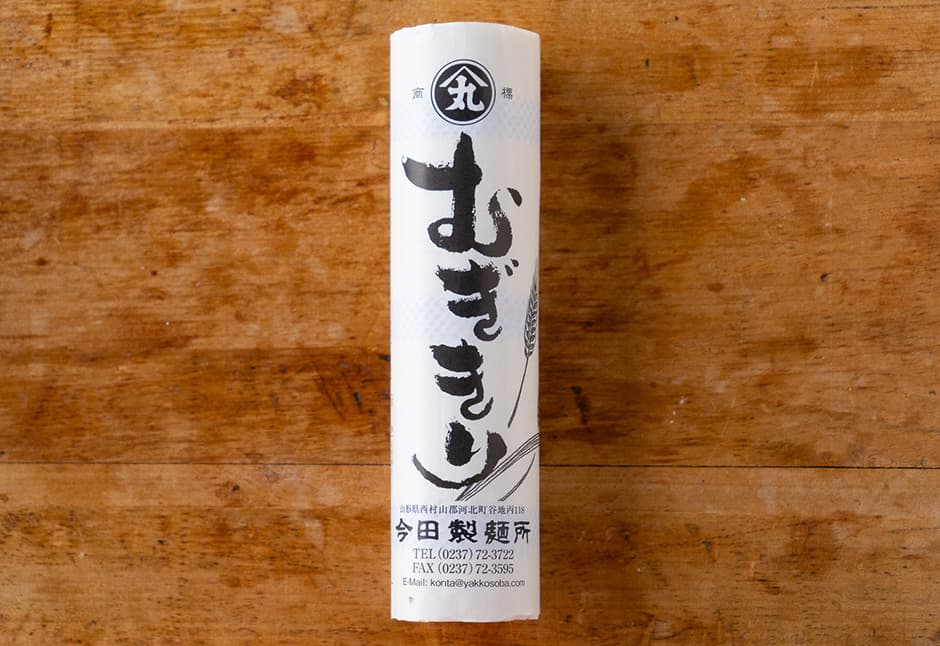 今田製麺　むぎきり