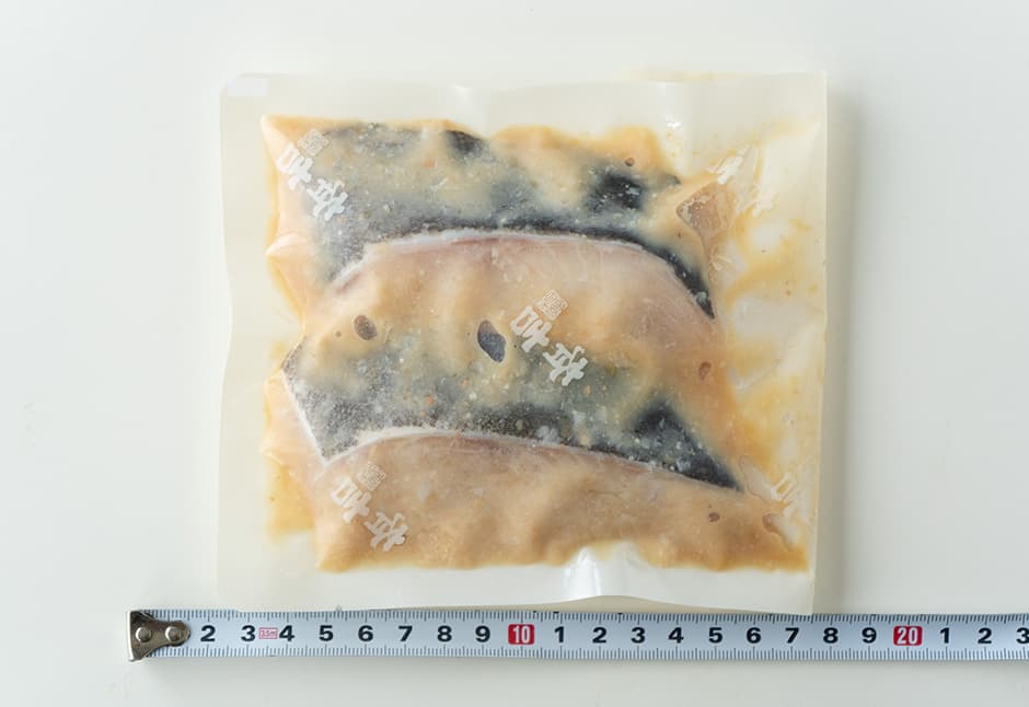 銀鱈味噌こうじ漬け　2切れﾊﾟｯｸ 