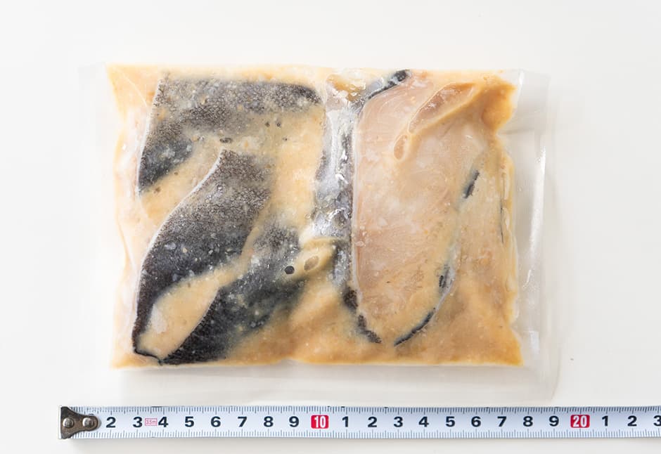 銀鱈切り落とし味噌こうじ漬け200g