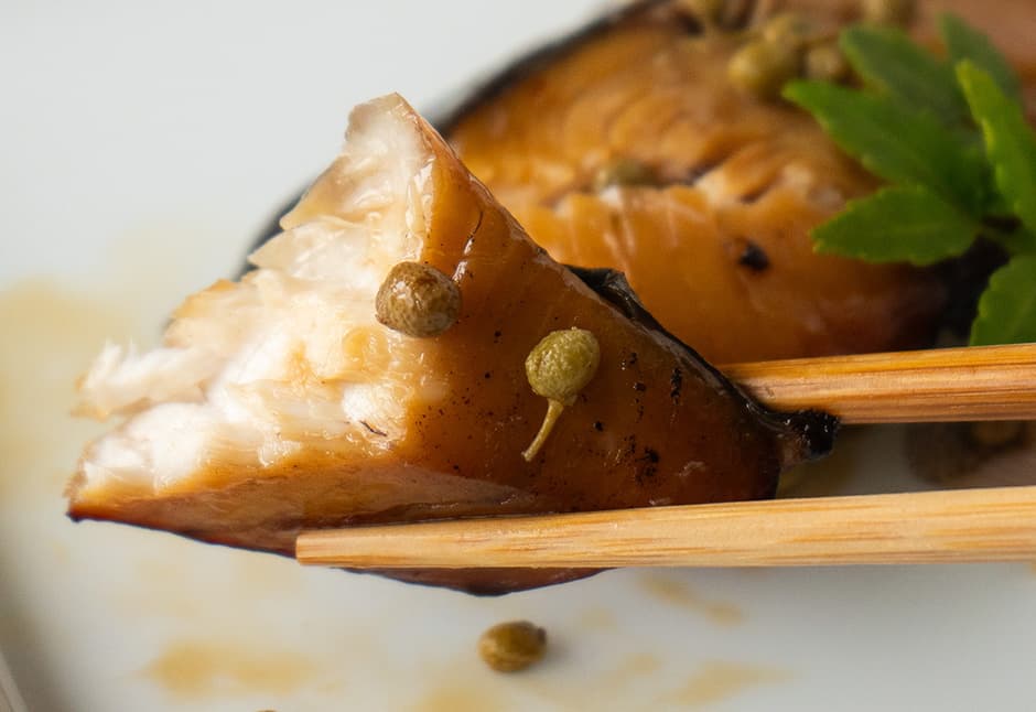 さわらの山椒焼き