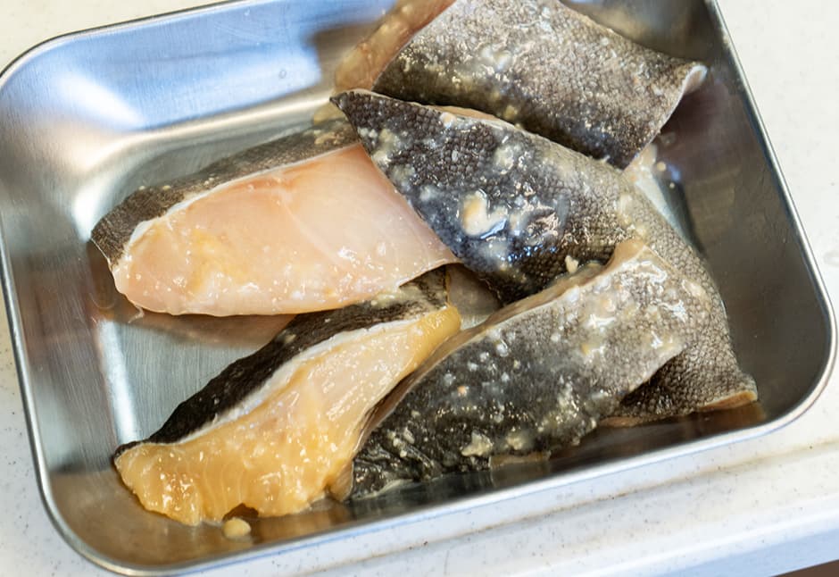 銀鱈切り落とし味噌こうじ漬け200g