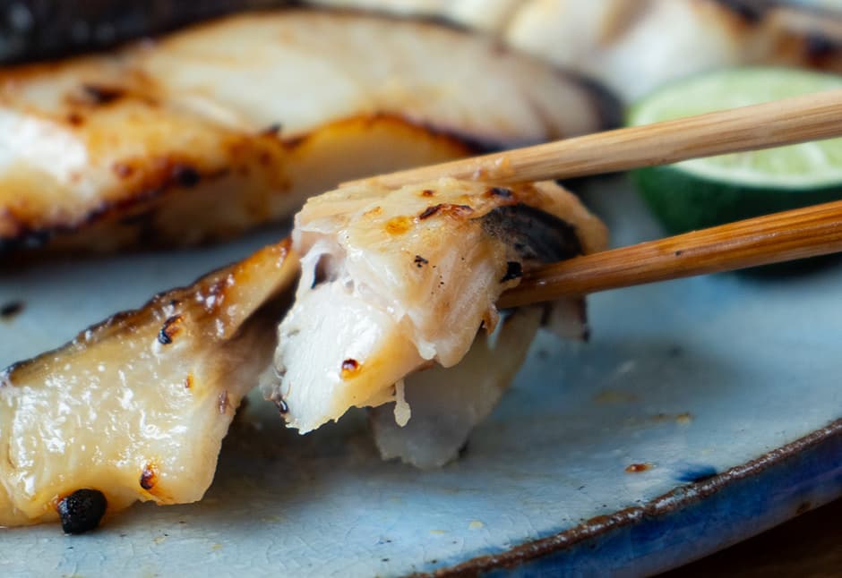 銀鱈切り落とし味噌こうじ漬け200g