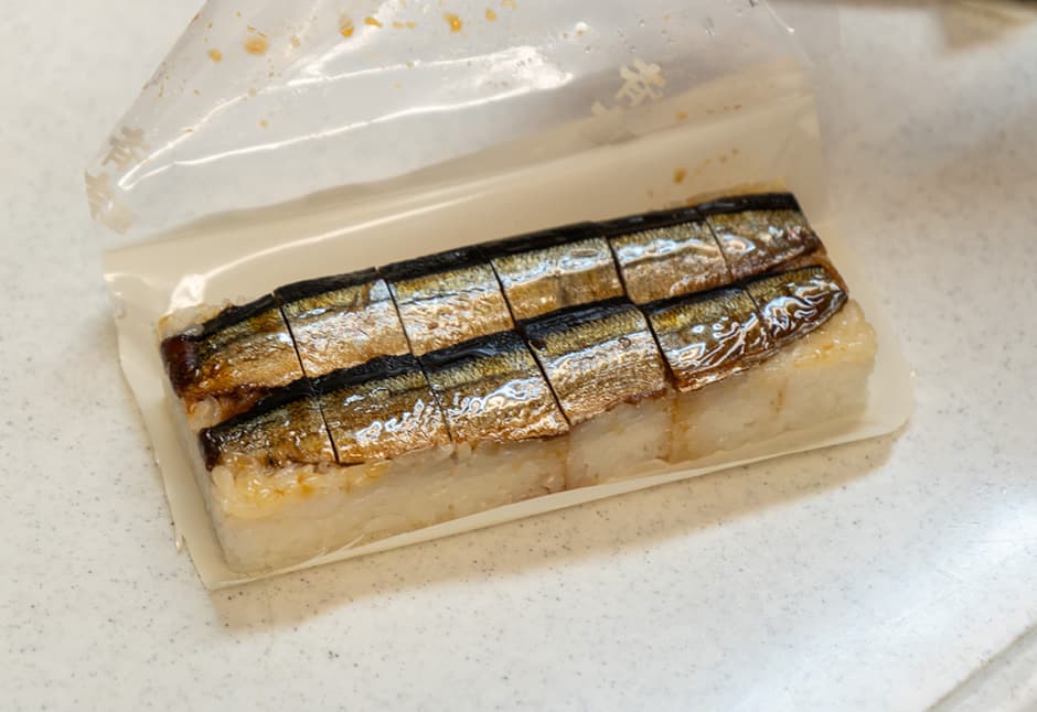 金のさんま寿司