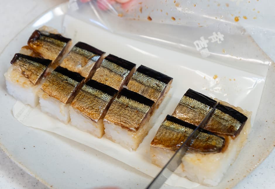 金のさんま寿司