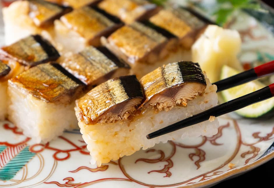 金のさんま寿司