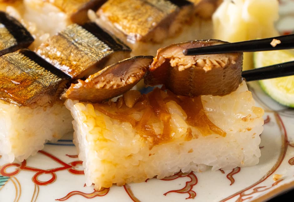 金のさんま寿司