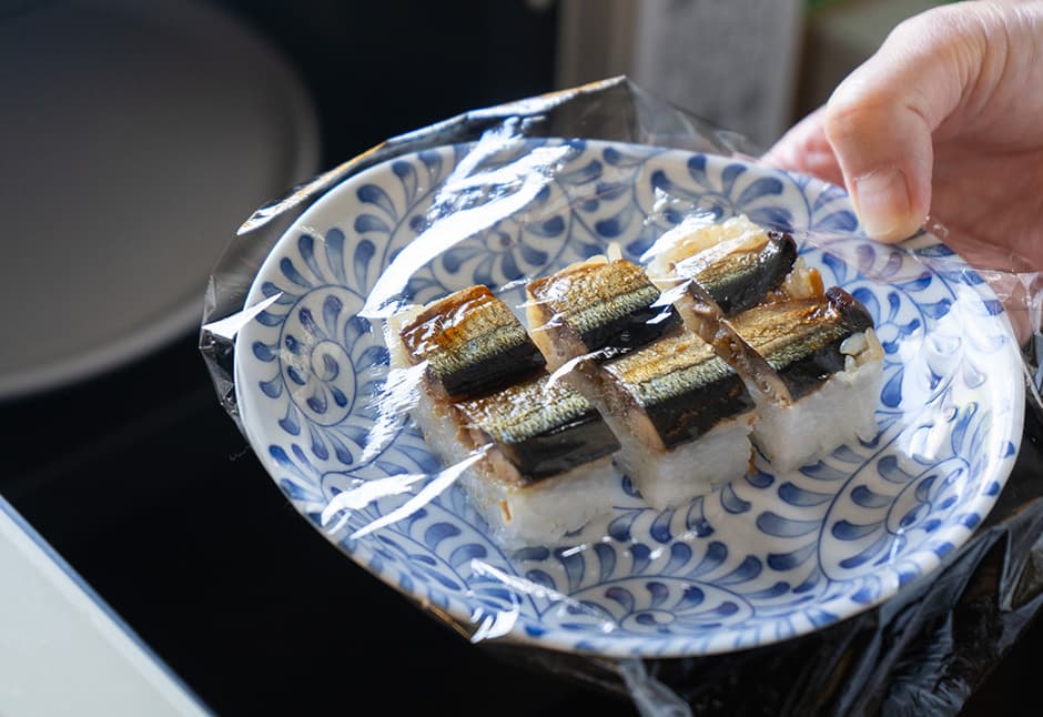 金のさんま寿司