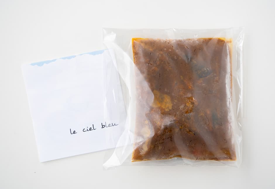 ル・シエルブルーさん夏野菜カレー