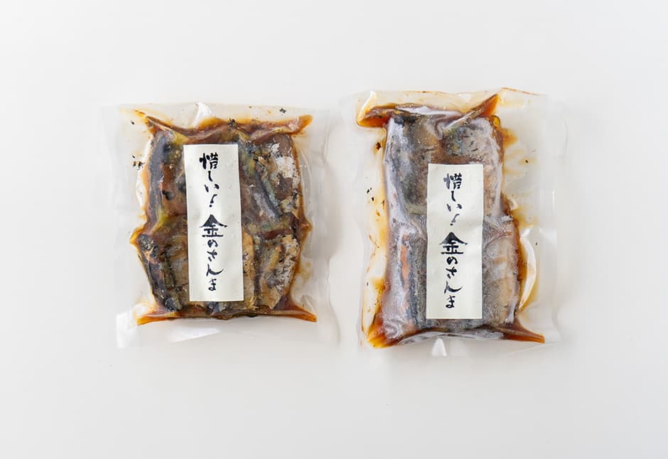 惜しい！金のさんま