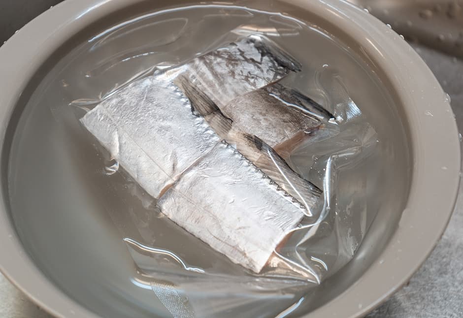 たちうお切り落とし干物