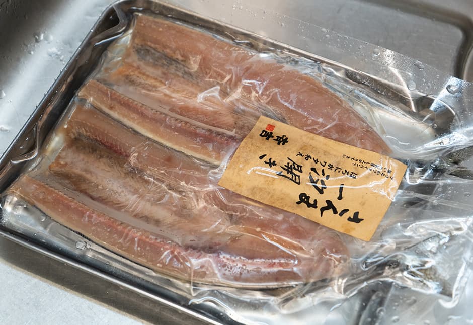 新さんま一汐開き (ほろにがワタ合え)