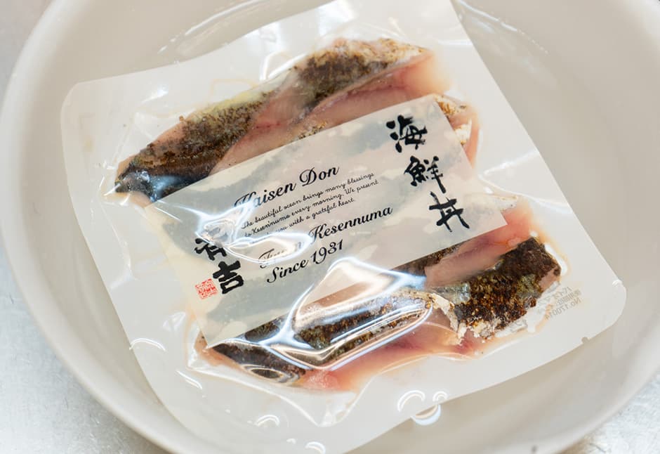 気仙沼産　炙りさんま刺身