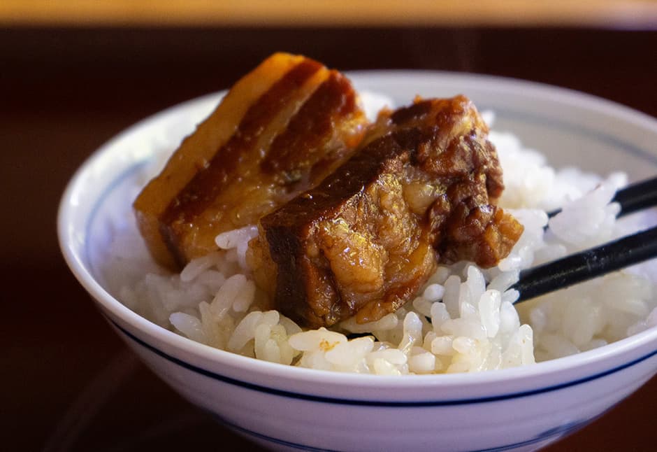 八幡平ポークの黒酢煮
